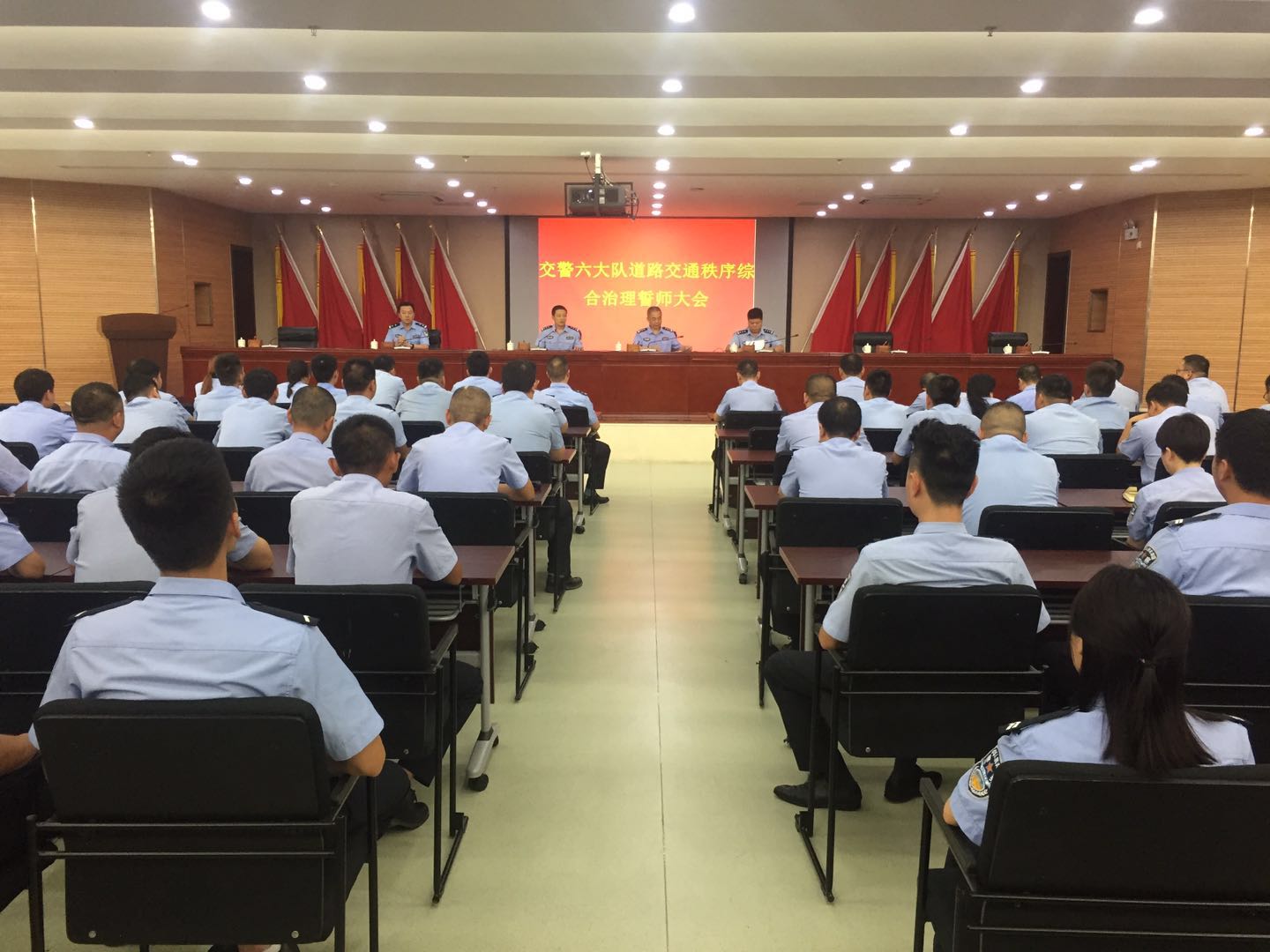 为交警荣誉而战，六大队铁腕抓综治！