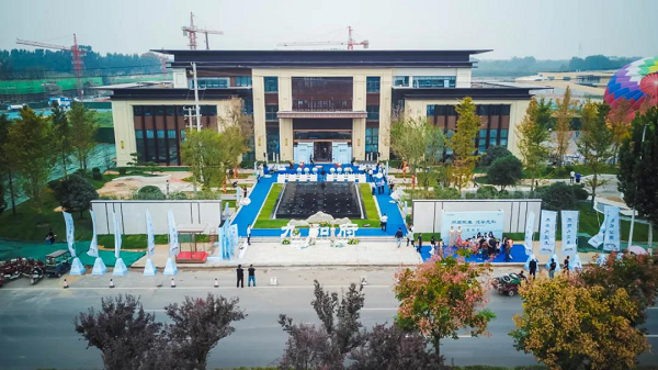 府启东生 悦鉴九和 | 东生 · 九和府营销中心盛大开启