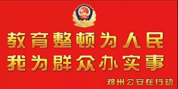 【我为群众办实事】交警赵志勇：用责任和汗水让城市更畅通更靓丽