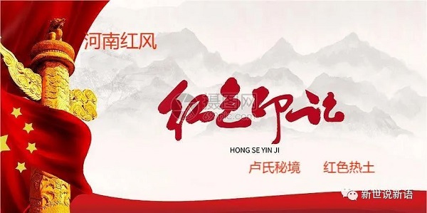 政协委员提案解民忧