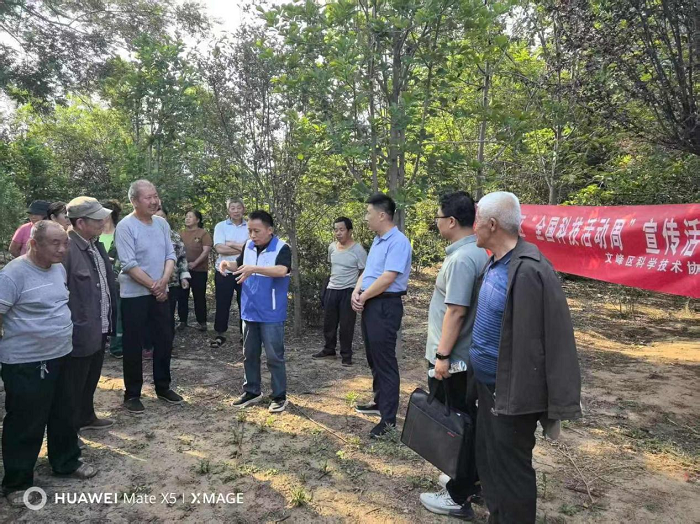 文峰区科协开展2025年全国科技活动周暨全国科技工作者日活动